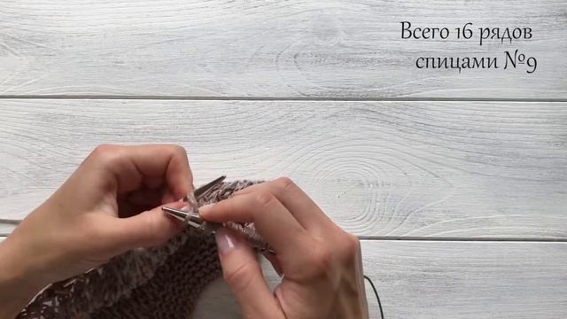 Как связать АВОСЬКУ спицами? МАСТЕР-КЛАСС смотреть онлайн