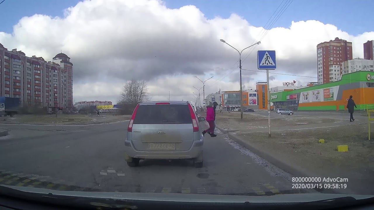 Поездки по Череповцу №153. смотреть онлайн