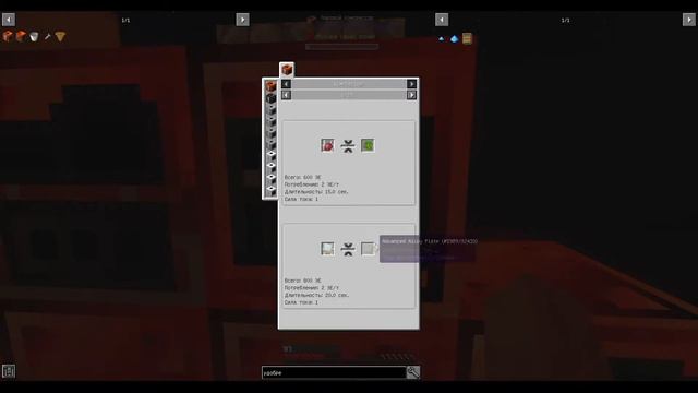Minecraft Skyblock с модами | Плавно движемся к электричеству | GregBlock # 10 смотреть онлайн