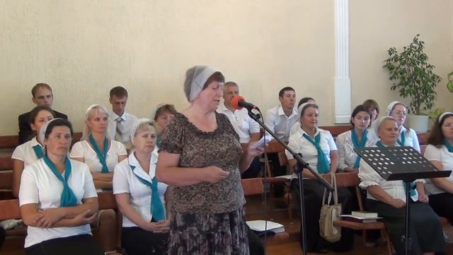 В вашей жизни случилось что-то очень большое... смотреть онлайн