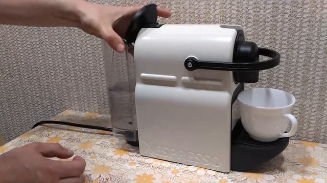 VID 20190904 205416 смотреть онлайн