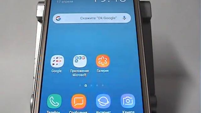 Правила бережного использования сенсорного экрана Samsung смотреть онлайн