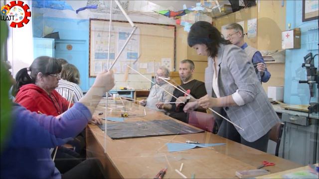Мастер-класс "Изготовление плоского воздушного змея" смотреть онлайн