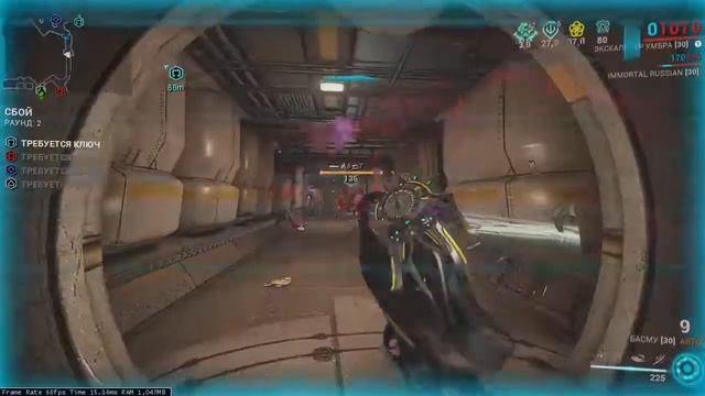 Warframe - Excalibur Umbra|22 regular shift Стальной путь смотреть онлайн