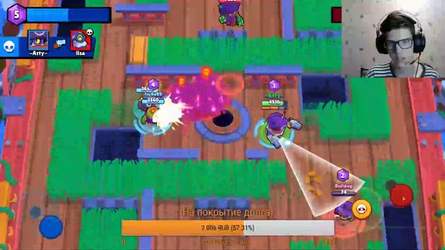 Юбилейный стрим по Brawl Stars № 45+Вебка+Иду к 15000 тысячам кубков! смотреть онлайн