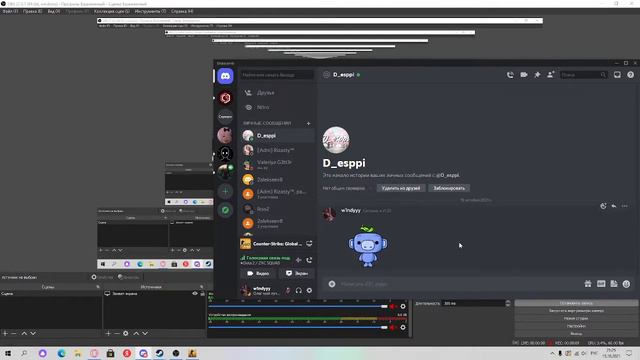 МОЮ ЗАЯВКУ ПРИНЯЛ ДЕСПИ УРАААААААА Я САМЫЙ РАДОСТНЫЙ ЧЕЛОВЕК НА СВЕТЕ смотреть онлайн