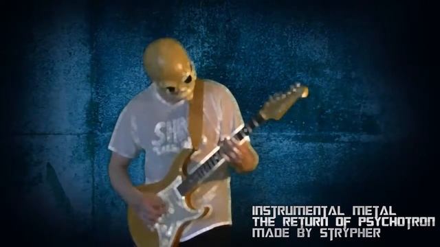 The Return of Psychotron by Strypher With Intro смотреть онлайн