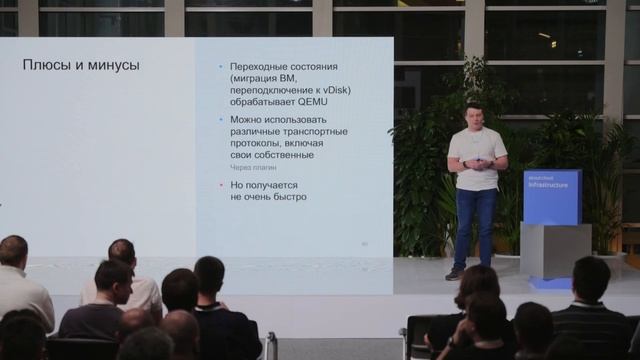 About:Hypervisor смотреть онлайн
