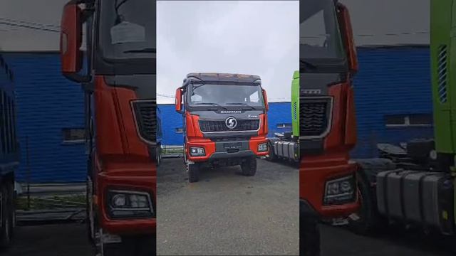 шахманы в Челябинске