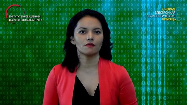 3.12. Учителя относятся ко мне несправедливо — занижают оценки. Как быть? смотреть онлайн