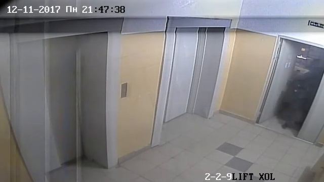 Курят в подъезде смотреть онлайн