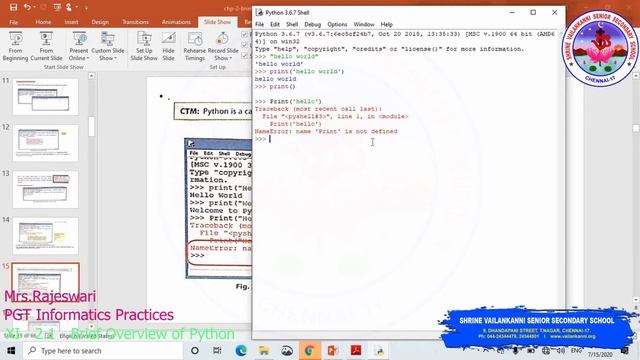 SVSSS (11 CBSE) XI - IP - 2.1 - Brief Overview of Python смотреть онлайн