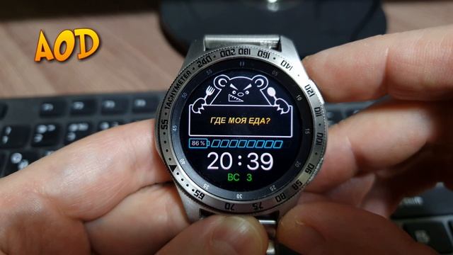 Злой Мишка смотреть онлайн