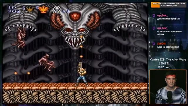 Contra III: The Alien Wars / Super Probotector: Alien Rebels (Super Famicom) смотреть онлайн