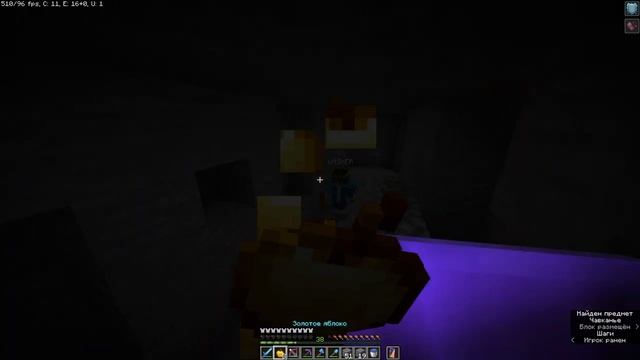 Dmir1x Survival #4 | Ад. Адский ад! (это перезалив) смотреть онлайн