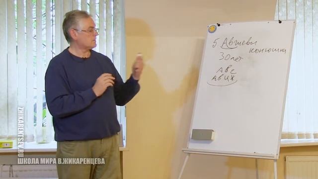 Пятый подвиг Геракла (В. Жикаренцев) смотреть онлайн