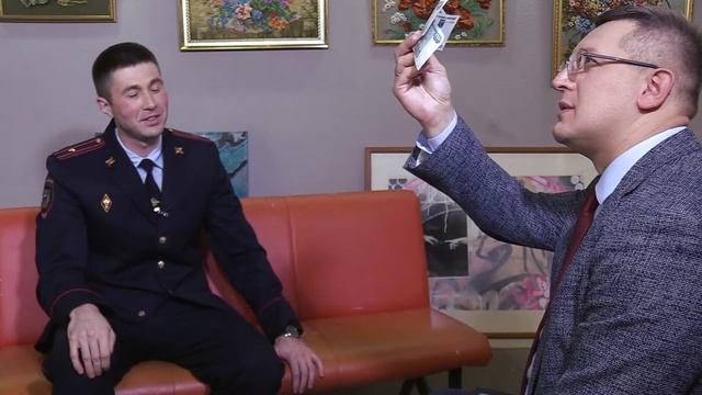«Правила безопасности»: как отличить настоящую купюру от фальшивой смотреть онлайн