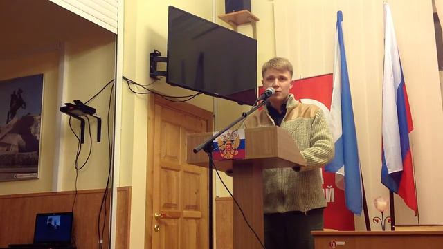 "Русский Исход". Севастополь, Морская библиотека им. М.П. Лазарева, 23.11.2012г. смотреть онлайн