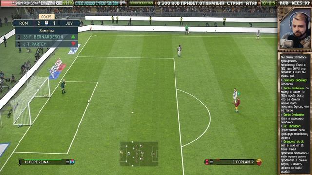 ПРОЩАЛЬНЫЙ! ФИНАЛ — PES 2019 | Прохождение #28 смотреть онлайн