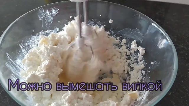 Рафаэлло. Домашнее пирожное из творога с кокосовой стружкой и орехами смотреть онлайн