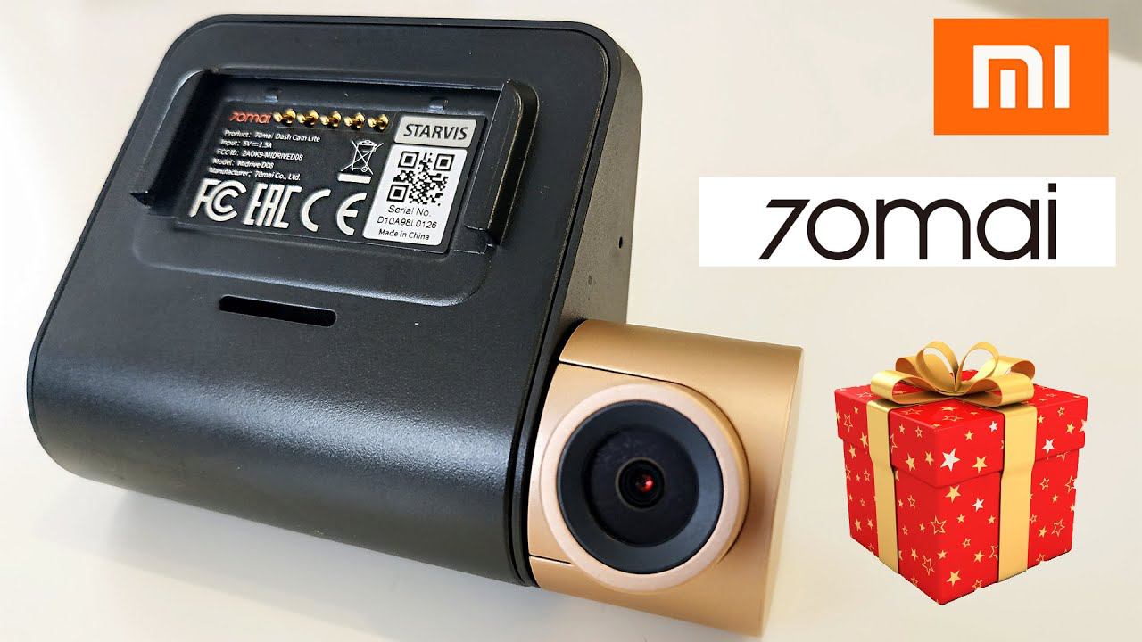 ДАРИМ НАРОДНЫЙ РЕГИСТРАТОР Xiaomi 70mai Dash Cam Lite!