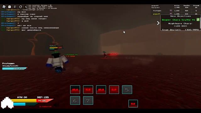 [D]grgsvht vs [???]Protogen || UTPR || Roblox смотреть онлайн