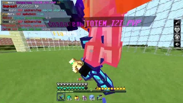ГРИФЕР ШОУ НА ДОШИК МАЙНЕ С ПК В МАЙНКРАФТЕ ПЕ 1.1.5! ГРИФ ПЕРЕД ВАЙПОМ | ГРИФЕР ШОУ НА ПК С ГОЛОСО смотреть онлайн