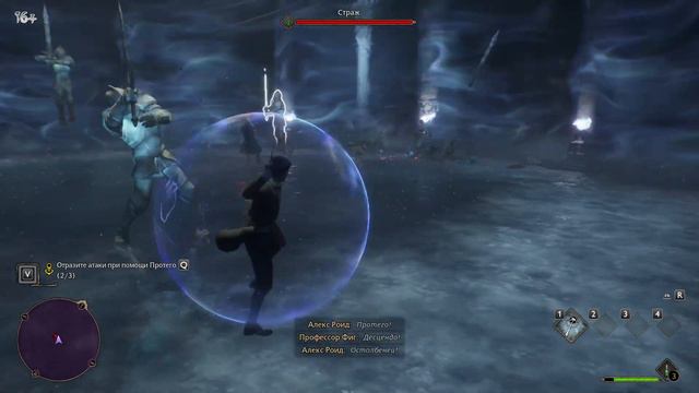 добро пожаловать в Хогвартс #hogwartslegacy смотреть онлайн