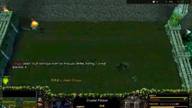 Castle Fight - Trader Tactic Queen Top Lane Rush смотреть онлайн