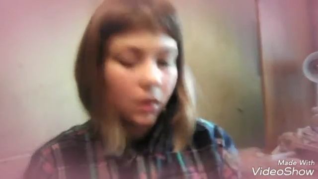 Как красится в школу смотреть онлайн