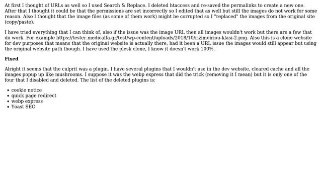 Wordpress: Images 404 after wp migration to a subdomain смотреть онлайн