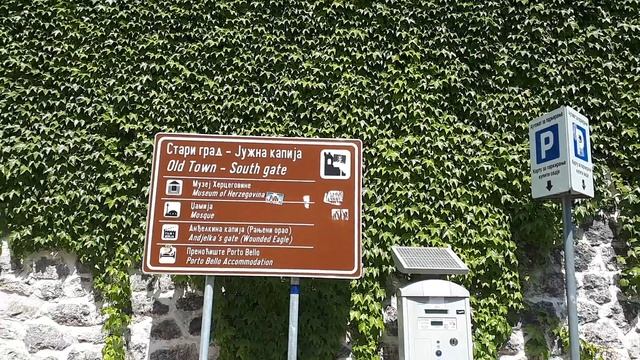 Требинье.Босния и Герцеговина.2018.Trebinje.Bosna a Gercegovina. смотреть онлайн
