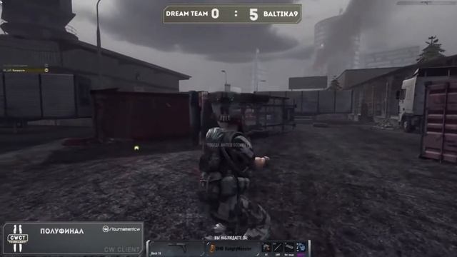 Турнир Contract Wars CWClient Tournaments NoPerks #2 Игра за 3, 4 место Dream Team vs. Baltica 9 смотреть онлайн