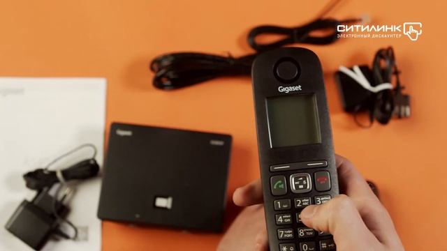 Обзор IP телефона GIGASET A540 IP System RUS | Ситилинк смотреть онлайн