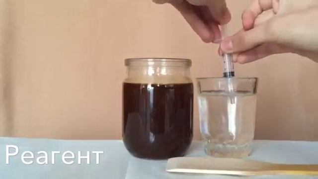 Подсолнечное масло. Рафинацыя , Гидротацыя. смотреть онлайн