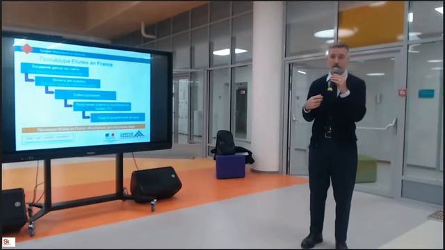 Образование во Франции