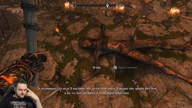 ИМПЕРАТОР И КОТ ► Skyrim Anniversary Edition Прохождение #132 смотреть онлайн
