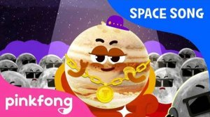 Jupiter | Space Song | Pinkfong Songs for Children