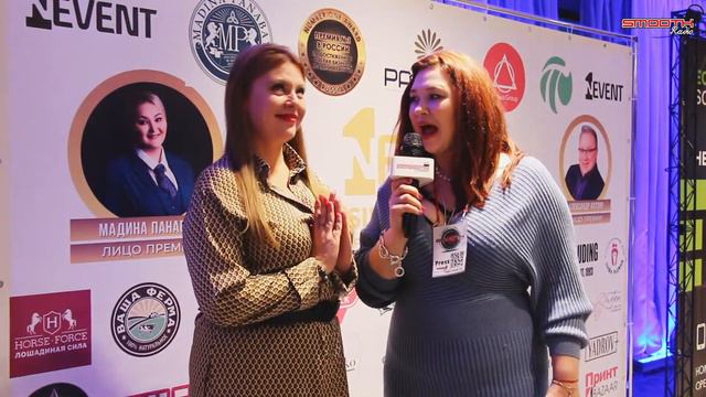 Группа Ассорти, Тальков на №1 BUSINESS PROSPERITY 2022 Москва смотреть онлайн