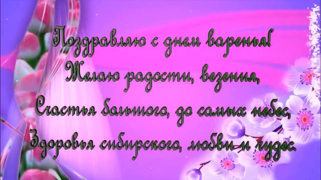 Зеленое пламя смотреть онлайн