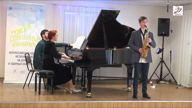 16 марта смотреть онлайн