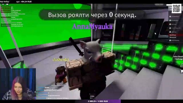 АННА МЯУ ПРОХОДИТ ВИКТОРИНЫ И ИСПЫТАНИЯ В РОБЛОКС смотреть онлайн