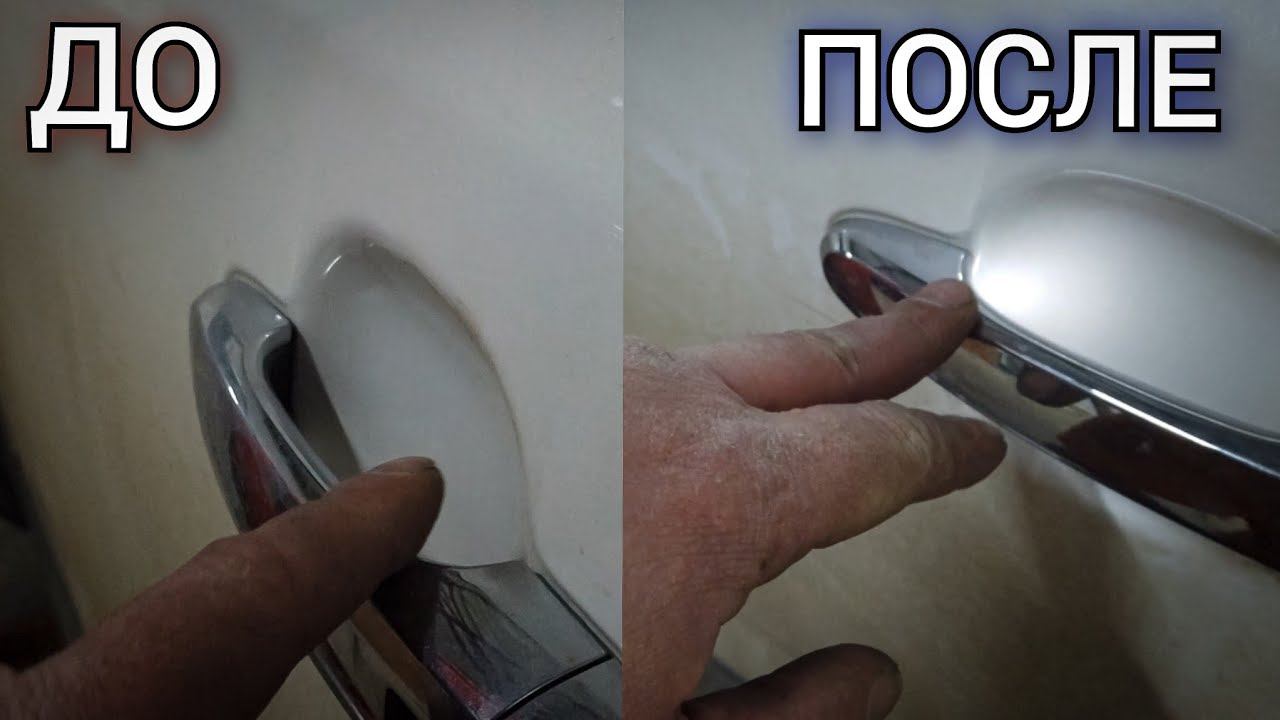 Kia Sorento не работает подсветка наружной ручки водительской двери. Снимаем, разбираем, чиним. смотреть онлайн