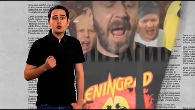 Факультатив 20 05 2014 смотреть онлайн
