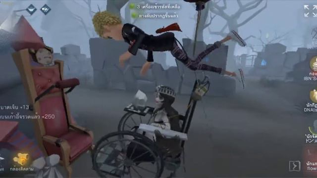 Identity v : top500 Galatea gameplay смотреть онлайн