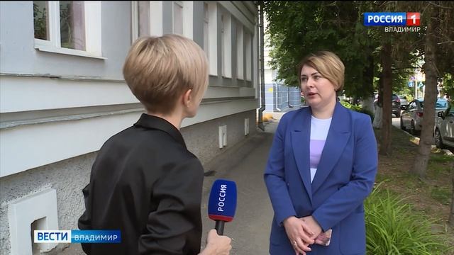 Во Владимирской области продается родовая усадьба, в которой гостил Федор Шаляпин смотреть онлайн