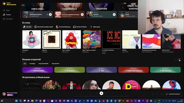 Уют и комфорт