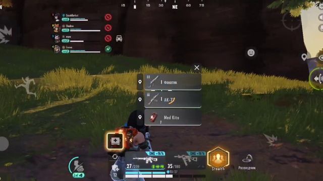 Farlight84 Gameplay | Apex закрыли теперь все игроки перешли на Farlight84 смотреть онлайн