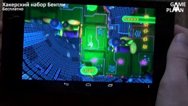 Хакерский набор Бентли (Bentley's Helpline) - игра от Sony Computer Entertainment