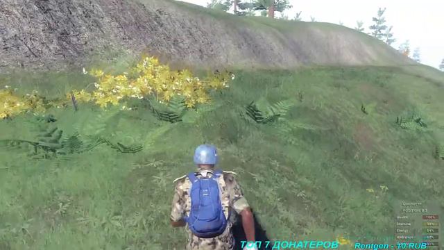 H1Z1: Just Survive (Выживаем вместе) стрим#1